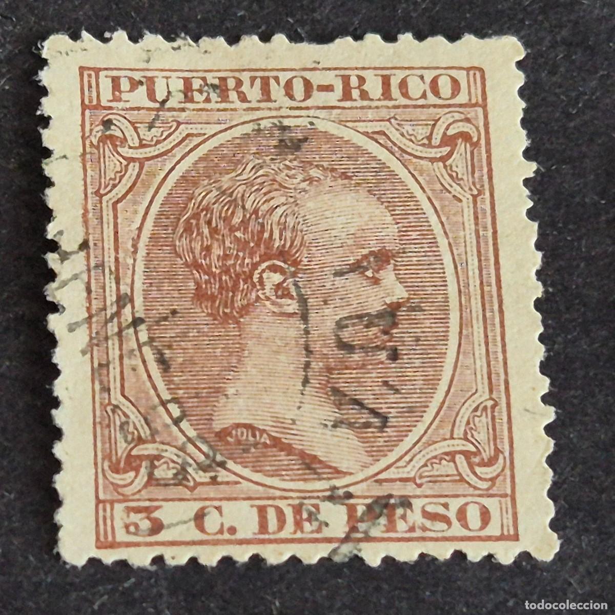 Sellos: ESPA&Ntilde;A, PUERTO RICO, 1896-1897, ALFONSO XIII, EDIFIL 122, USADO, (LOTE AB)