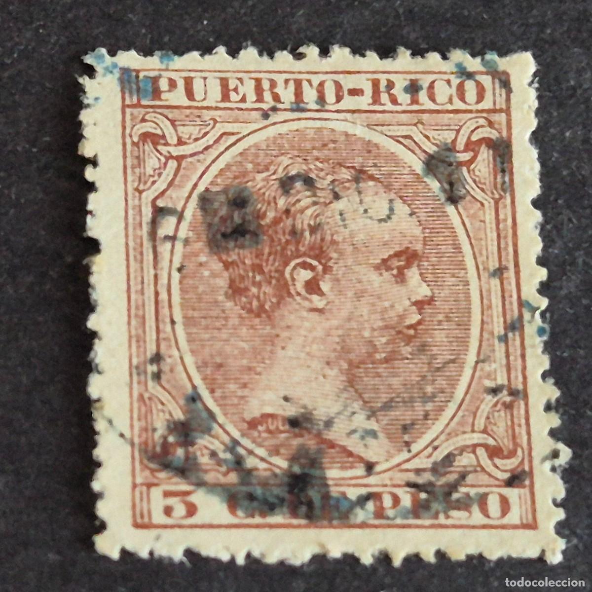 Sellos: ESPA&Ntilde;A, PUERTO RICO, 1896-1897, ALFONSO XIII, EDIFIL 122, USADO, (LOTE AB)