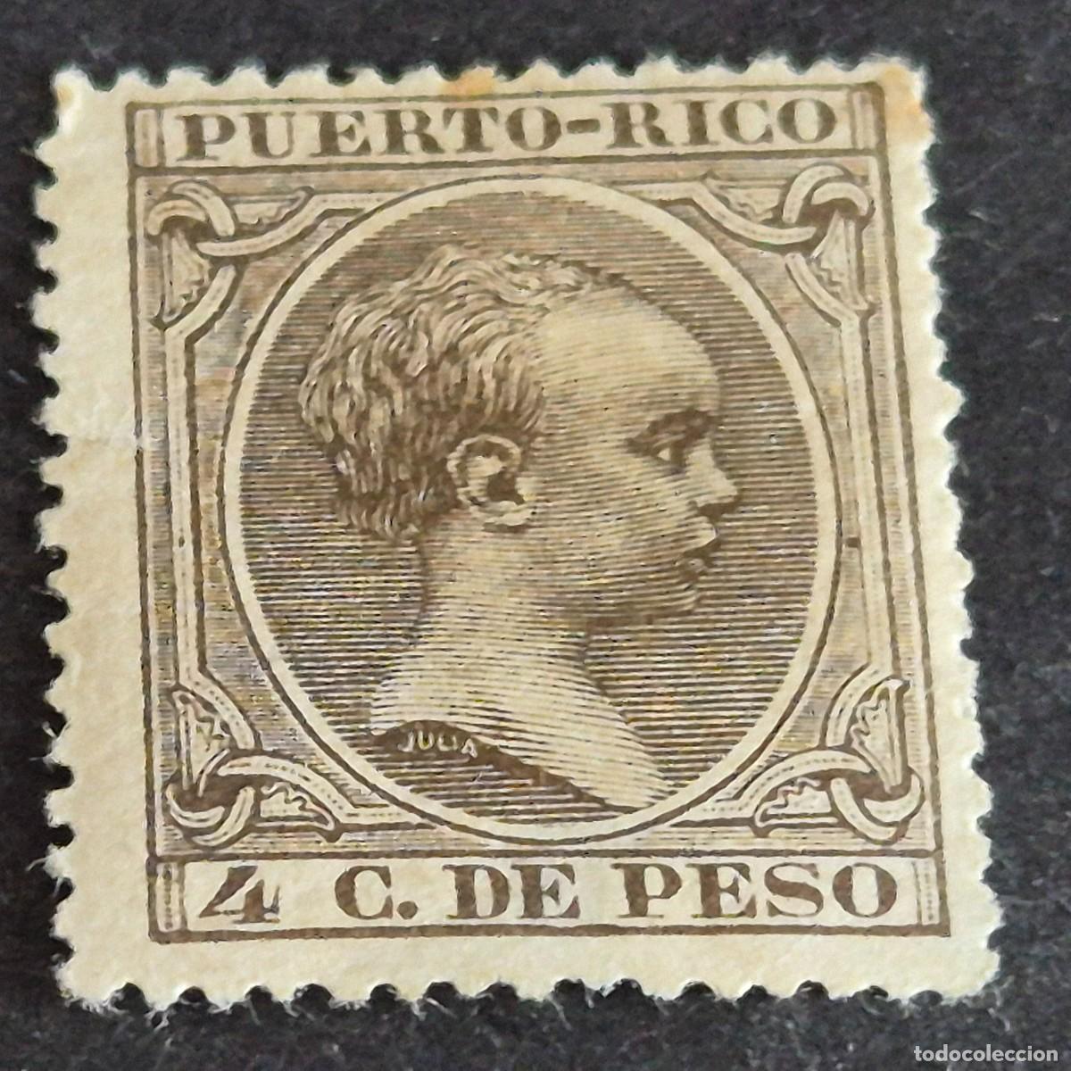 Sellos: ESPA&Ntilde;A, PUERTO RICO, 1896-1897, ALFONSO XIII, EDIFIL 123*, NUEVO, GOMA, FIJASELLO, (LOTE AB)