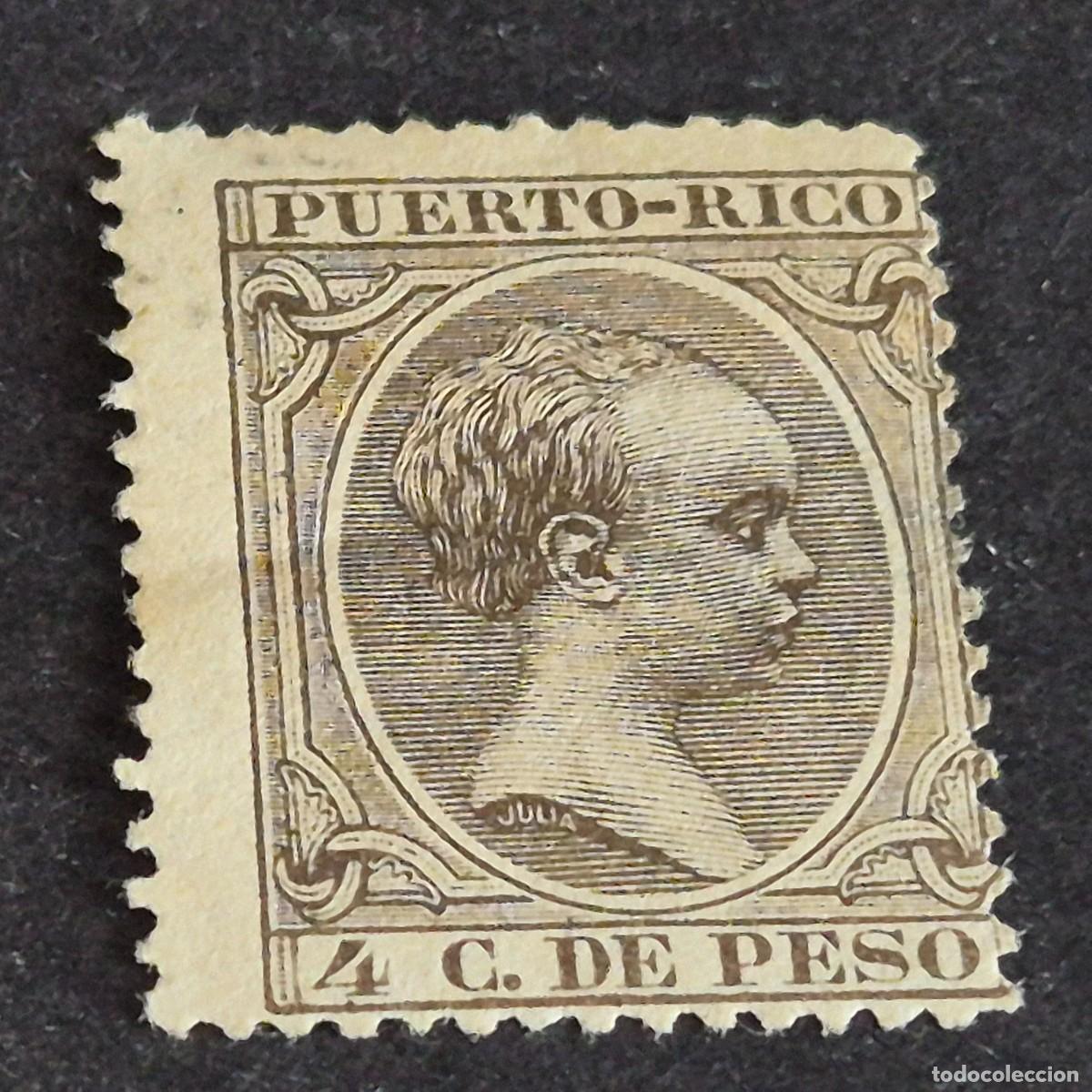 Sellos: ESPA&Ntilde;A, PUERTO RICO, 1896-1897, ALFONSO XIII, EDIFIL 123, NUEVO SIN GOMA, (LOTE AB)