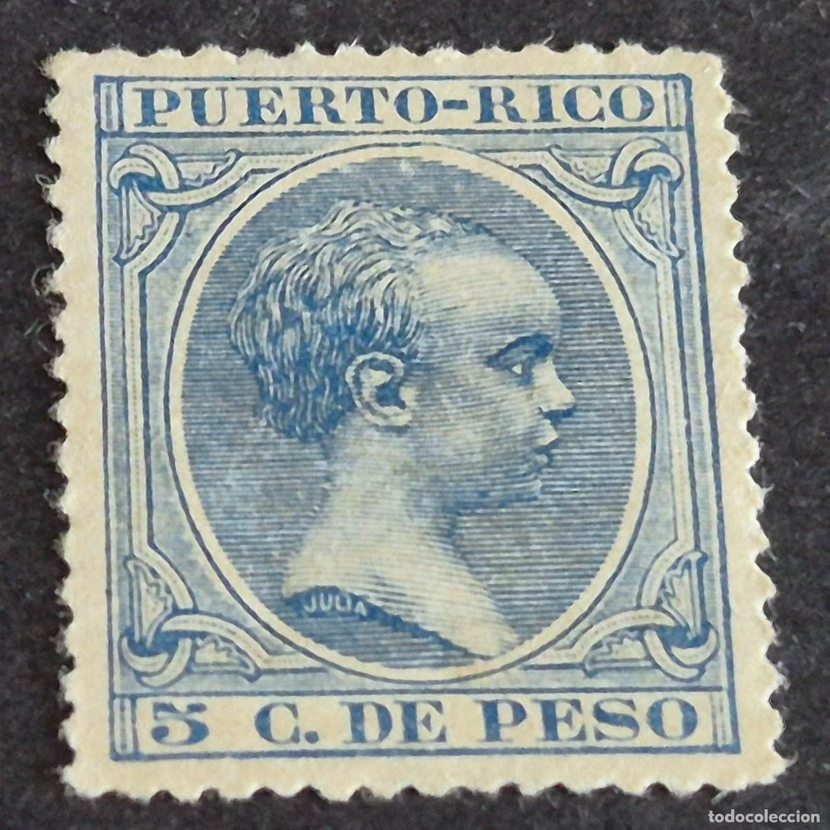 Sellos: ESPA&Ntilde;A, PUERTO RICO, 1896-1897, ALFONSO XIII, EDIFIL 124*, NUEVO, GOMA, FIJASELLO, (LOTE AB)
