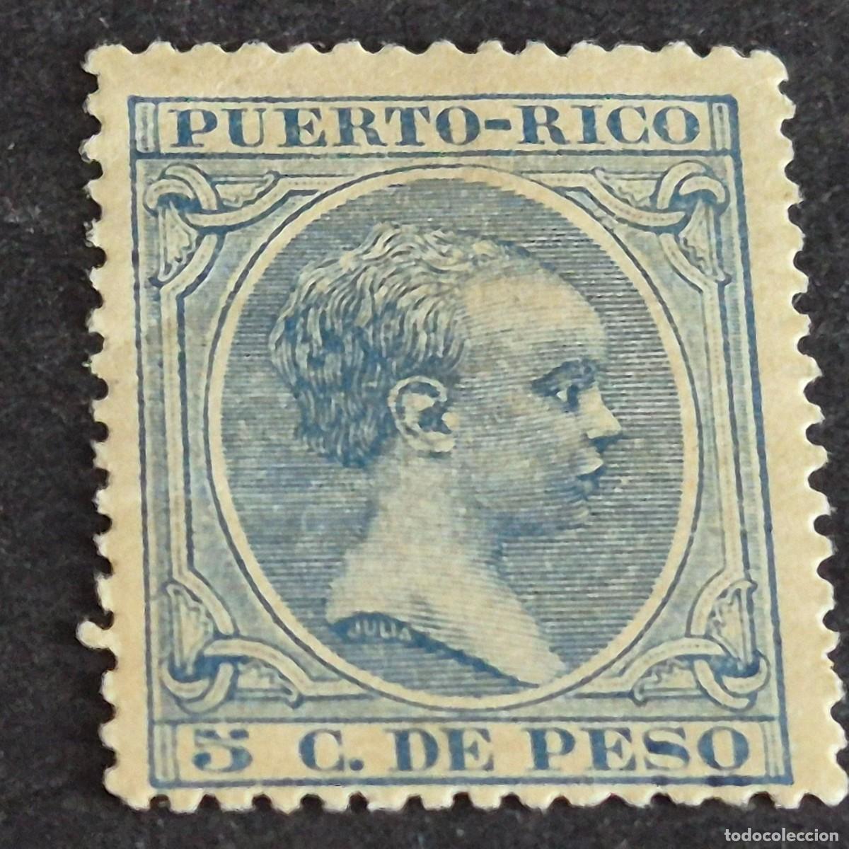 Sellos: ESPA&Ntilde;A, PUERTO RICO, 1896-1897, ALFONSO XIII, EDIFIL 124*, NUEVO, GOMA, FIJASELLO, (LOTE AB)