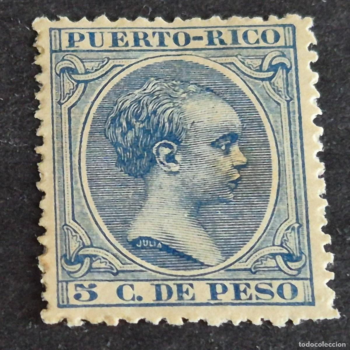 Sellos: ESPA&Ntilde;A, PUERTO RICO, 1896-1897, ALFONSO XIII, EDIFIL 124*, NUEVO, GOMA, FIJASELLO, LEER, (LOTE AB)