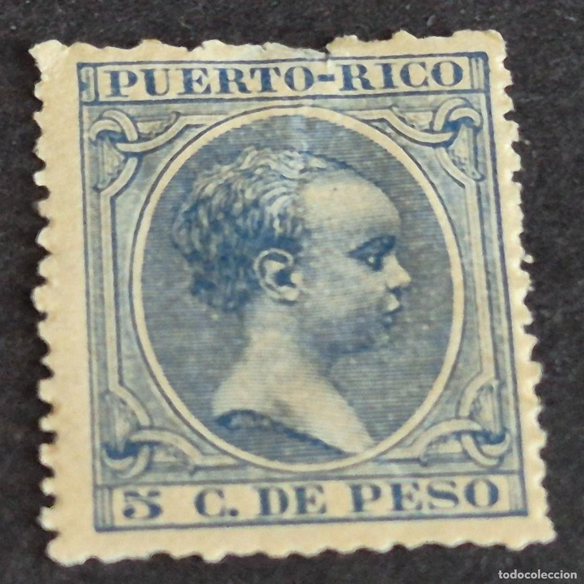 Sellos: ESPA&Ntilde;A, PUERTO RICO, 1896-1897, ALFONSO XIII, EDIFIL 124*, NUEVO, GOMA, FIJASELLO, LEER, (LOTE AB)