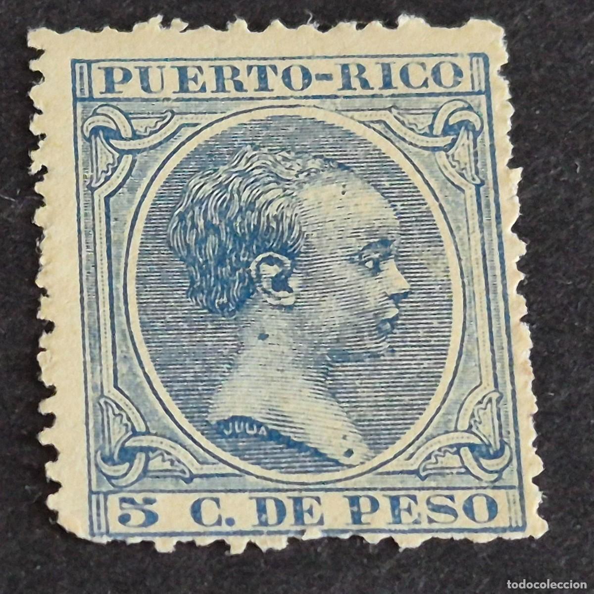 Sellos: ESPA&Ntilde;A, PUERTO RICO, 1896-1897, ALFONSO XIII, EDIFIL 124, NUEVO SIN GOMA, (LOTE AB)