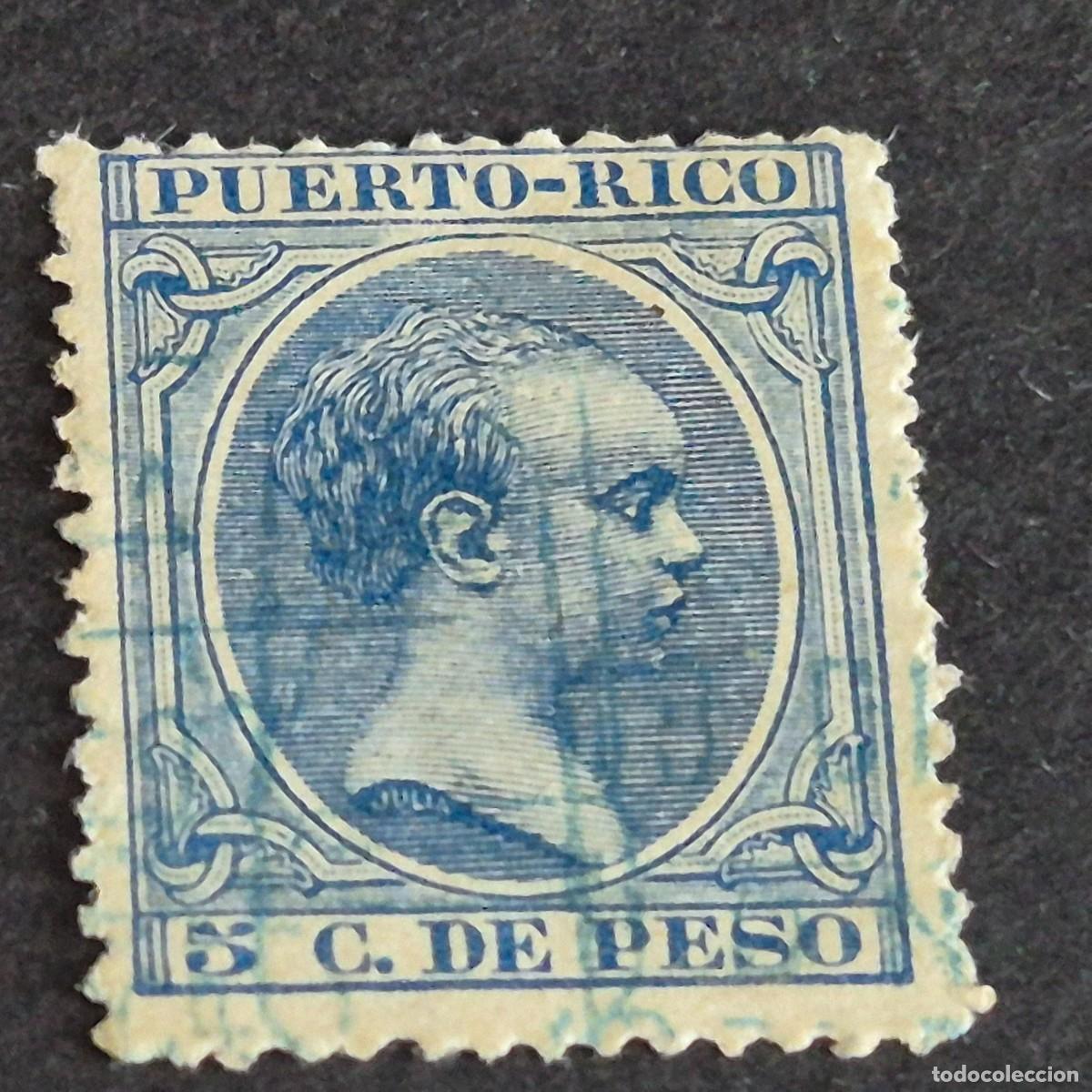 Sellos: ESPA&Ntilde;A, PUERTO RICO, 1896-1897, ALFONSO XIII, EDIFIL 124, USADO, (LOTE AB)