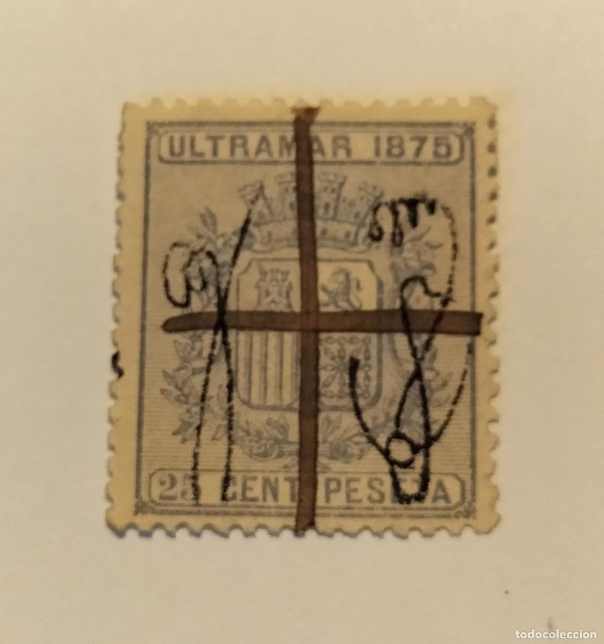 Sellos: SELLO PUERTO RICO - COLONIA ESPA&Ntilde;OLA - 1873 - EDIFIL 5.