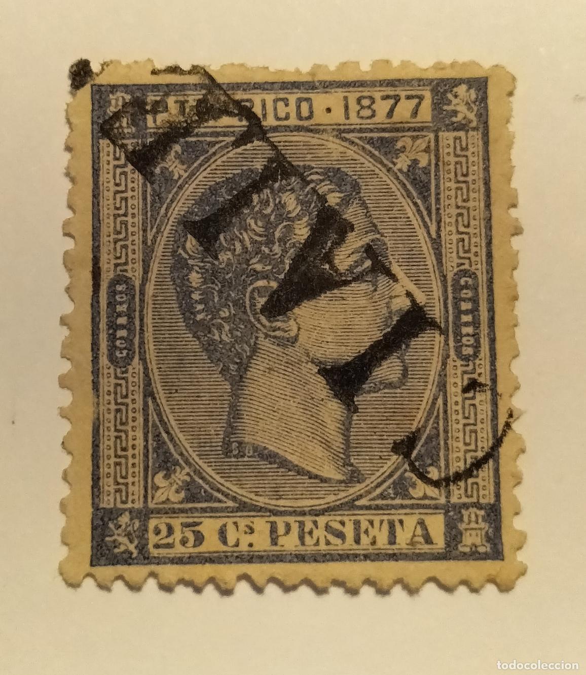 Sellos: SELLO PUERTO RICO - COLONIA ESPA&Ntilde;OLA - ALFONSO XII - 1877 - EDIFIL 16.