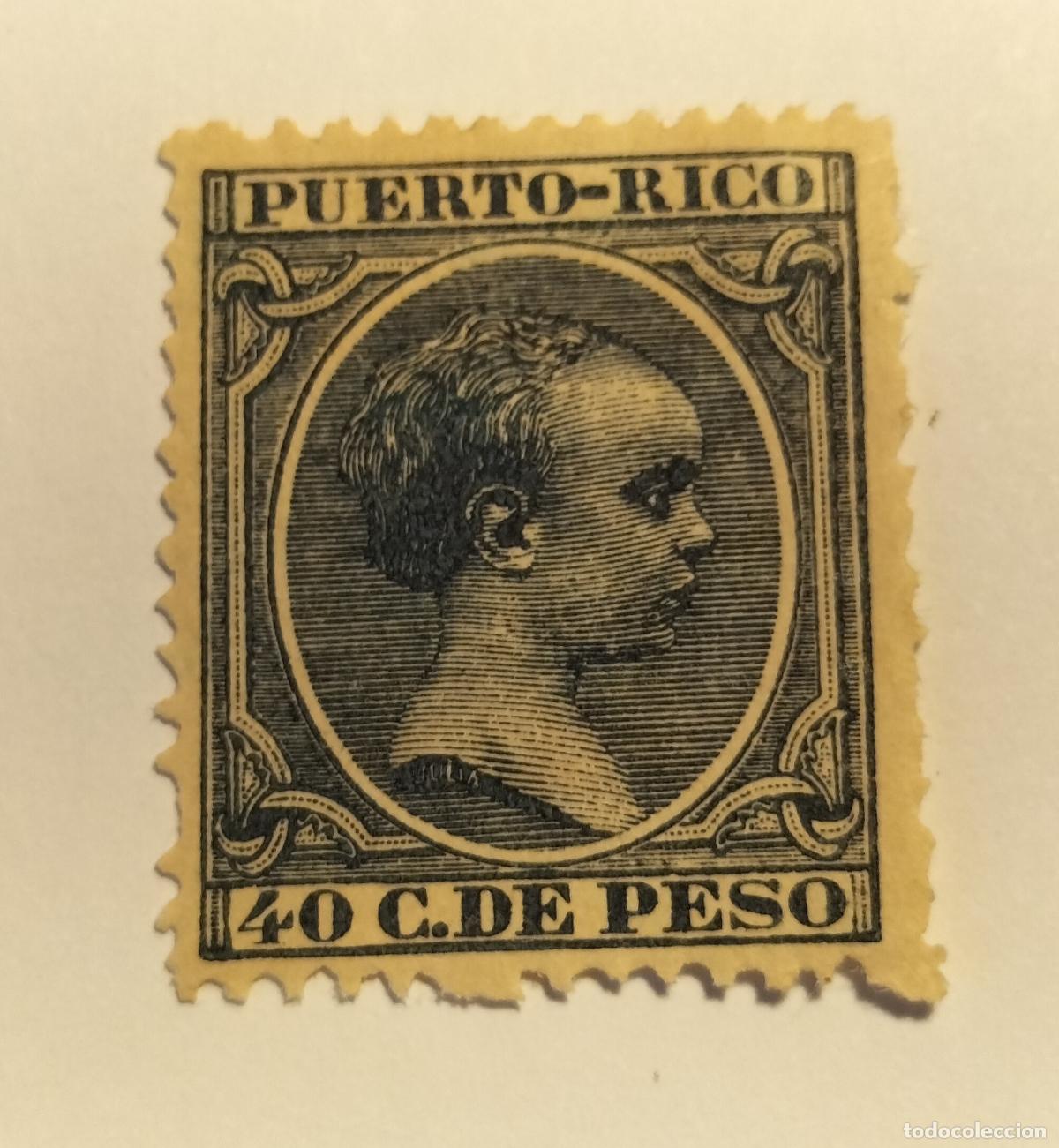 Sellos: SELLO PUERTO RICO - COLONIA ESPA&Ntilde;OLA - ALFONSO XIII- - 1891-1892 - EDIFIL 99.