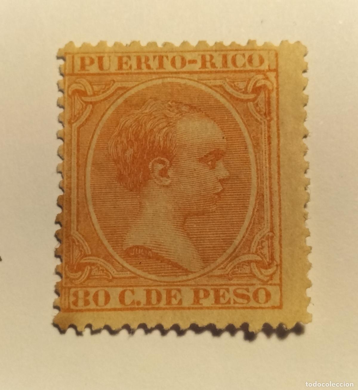 Sellos: SELLO PUERTO RICO - COLONIA ESPA&Ntilde;OLA - ALFONSO XIII- - 1891-1892 - EDIFIL 100.