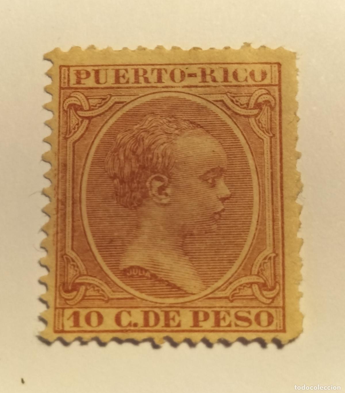 Sellos: SELLO PUERTO RICO - COLONIA ESPA&Ntilde;OLA - ALFONSO XIII- - 1891-1892 - EDIFIL 97.