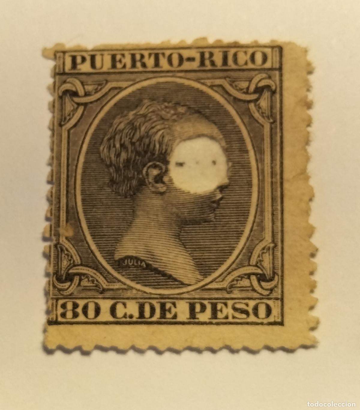 Sellos: SELLO PUERTO RICO - COLONIA ESPA&Ntilde;OLA - ALFONSO XIII- - 1896-1897 - EDIFIL 129.