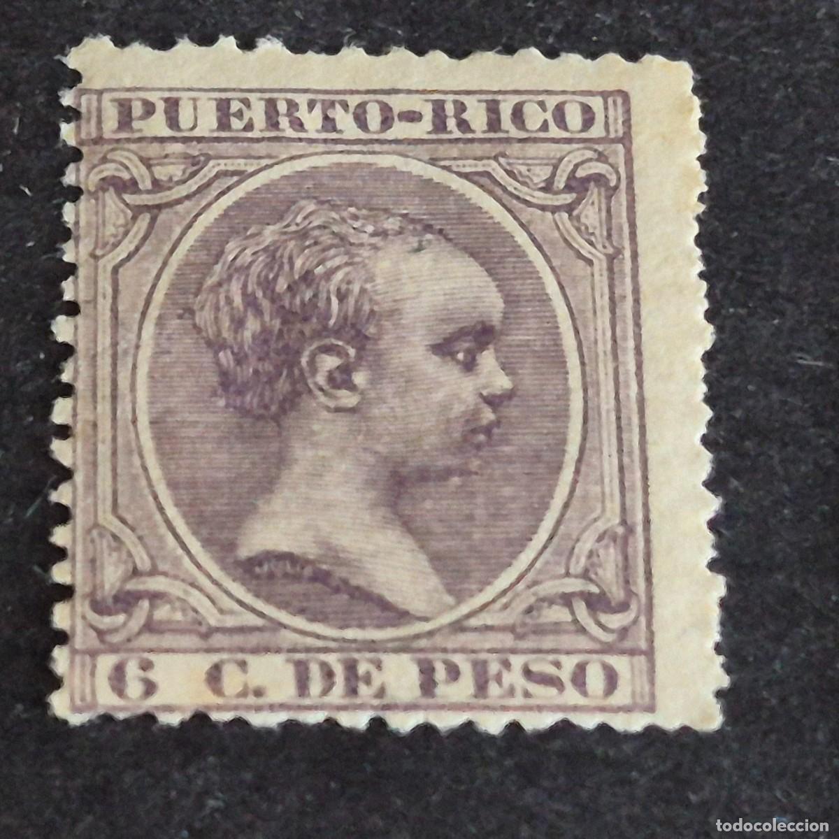 Sellos: ESPA&Ntilde;A, PUERTO RICO, 1896-1897, ALFONSO XIII, EDIFIL 125*, NUEVO, GOMA, FIJASELLO, (LOTE AB)