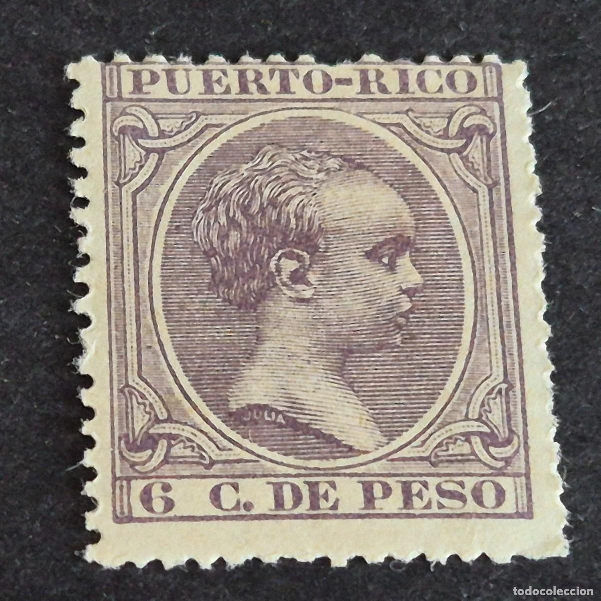 Sellos: ESPA&Ntilde;A, PUERTO RICO, 1896-1897, ALFONSO XIII, EDIFIL 125*, NUEVO, GOMA, FIJASELLO, (LOTE AB)