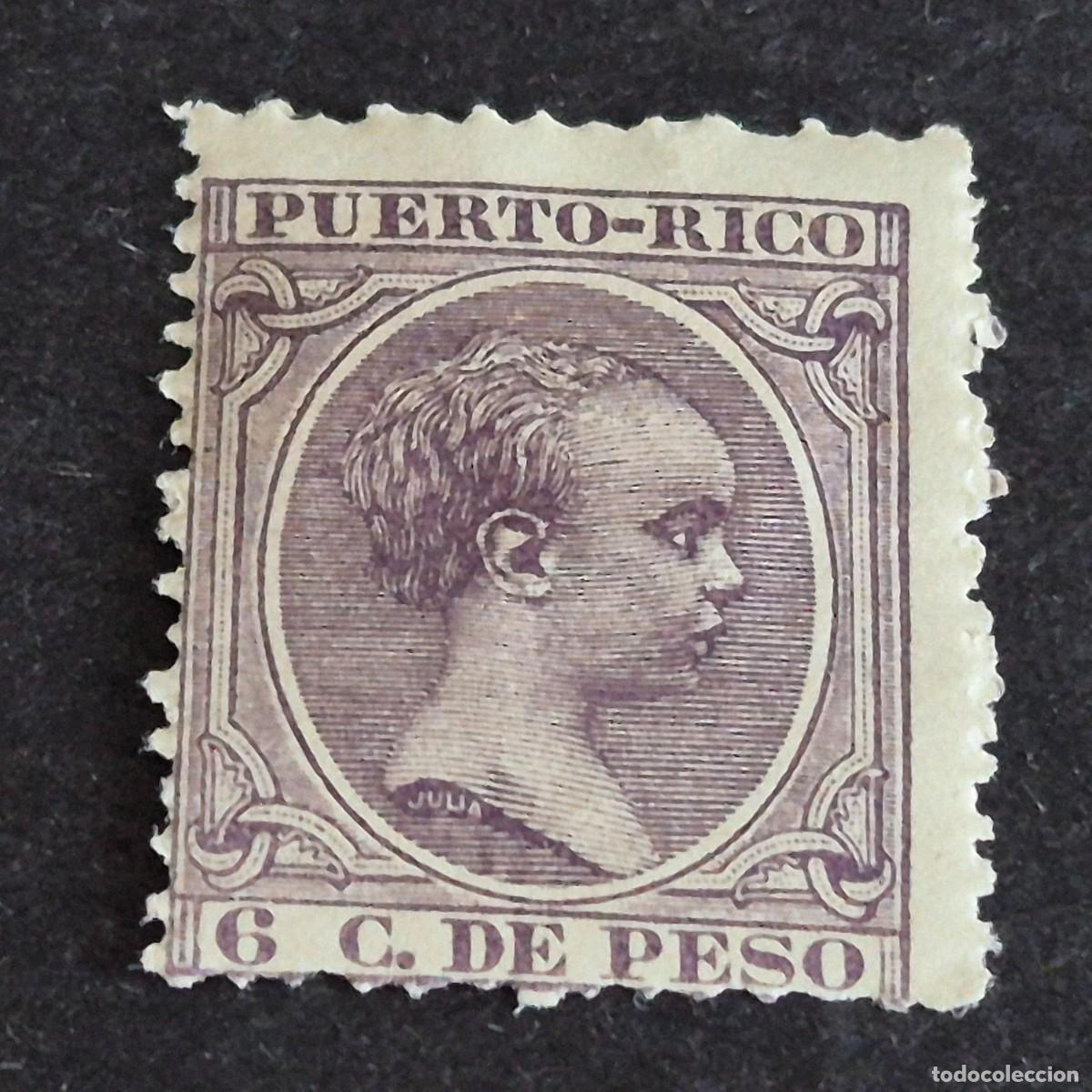 Sellos: ESPA&Ntilde;A, PUERTO RICO, 1896-1897, ALFONSO XIII, EDIFIL 125*, NUEVO, GOMA, FIJASELLO, (LOTE AB)