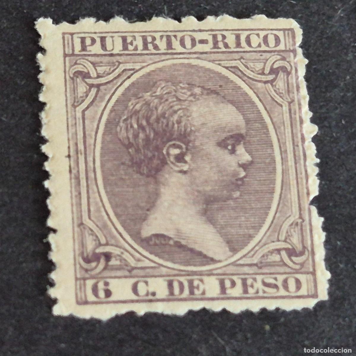 Sellos: ESPA&Ntilde;A, PUERTO RICO, 1896-1897, ALFONSO XIII, EDIFIL 125*, NUEVO, GOMA, FIJASELLO, (LOTE AB)
