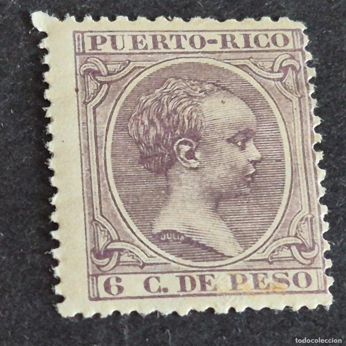 Sellos: ESPA&Ntilde;A, PUERTO RICO, 1896-1897, ALFONSO XIII, EDIFIL 125*, NUEVO, GOMA, FIJASELLO, (LOTE AB)