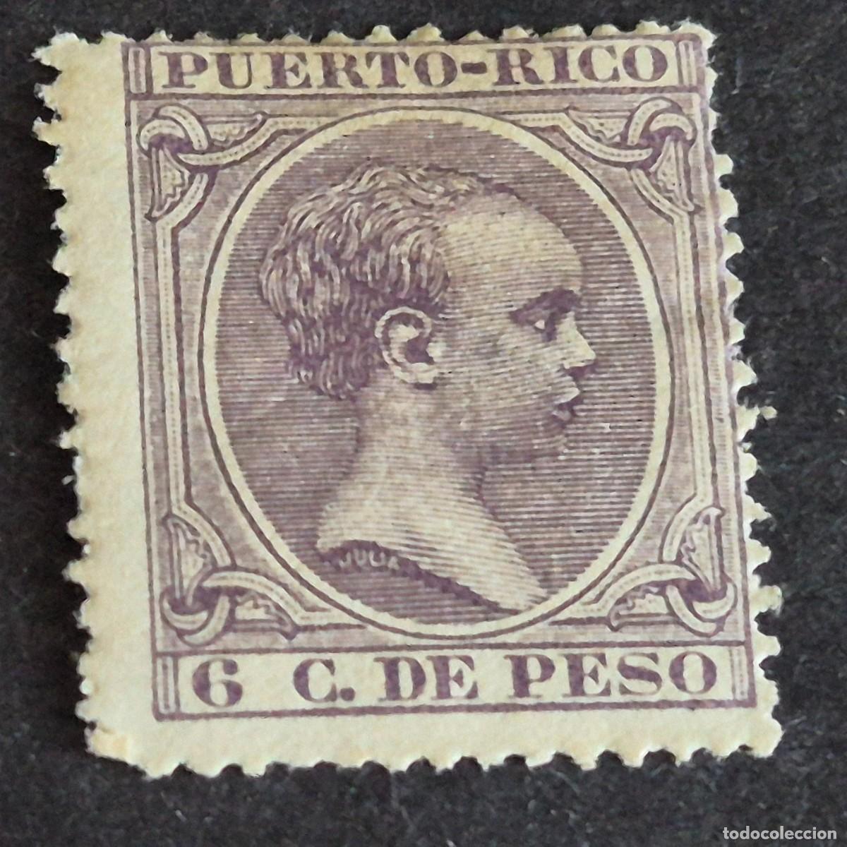 Sellos: ESPA&Ntilde;A, PUERTO RICO, 1896-1897, ALFONSO XIII, EDIFIL 125*, NUEVO, GOMA, FIJASELLO, (LOTE AB)