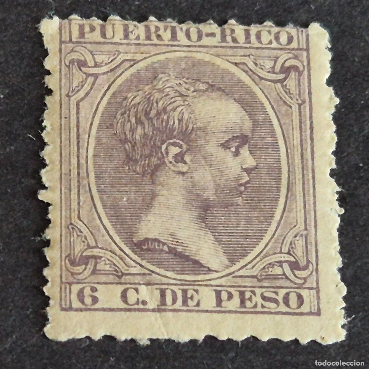 Sellos: ESPA&Ntilde;A, PUERTO RICO, 1896-1897, ALFONSO XIII, EDIFIL 125*, NUEVO, GOMA, FIJASELLO, (LOTE AB)