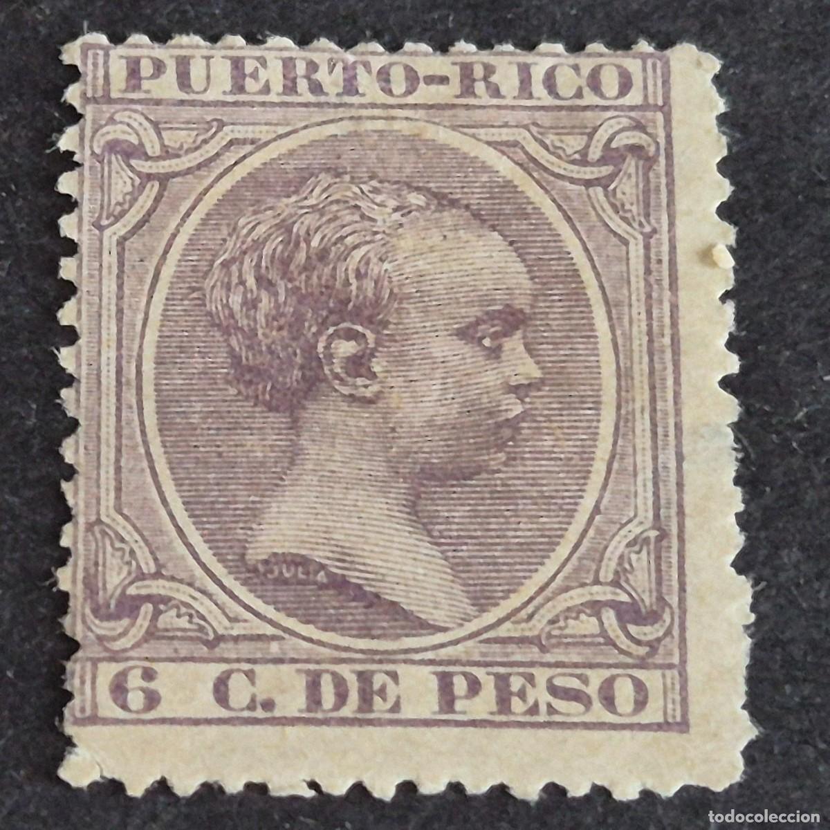 Sellos: ESPA&Ntilde;A, PUERTO RICO, 1896-1897, ALFONSO XIII, EDIFIL 125*, NUEVO, GOMA, FIJASELLO, (LOTE AB)