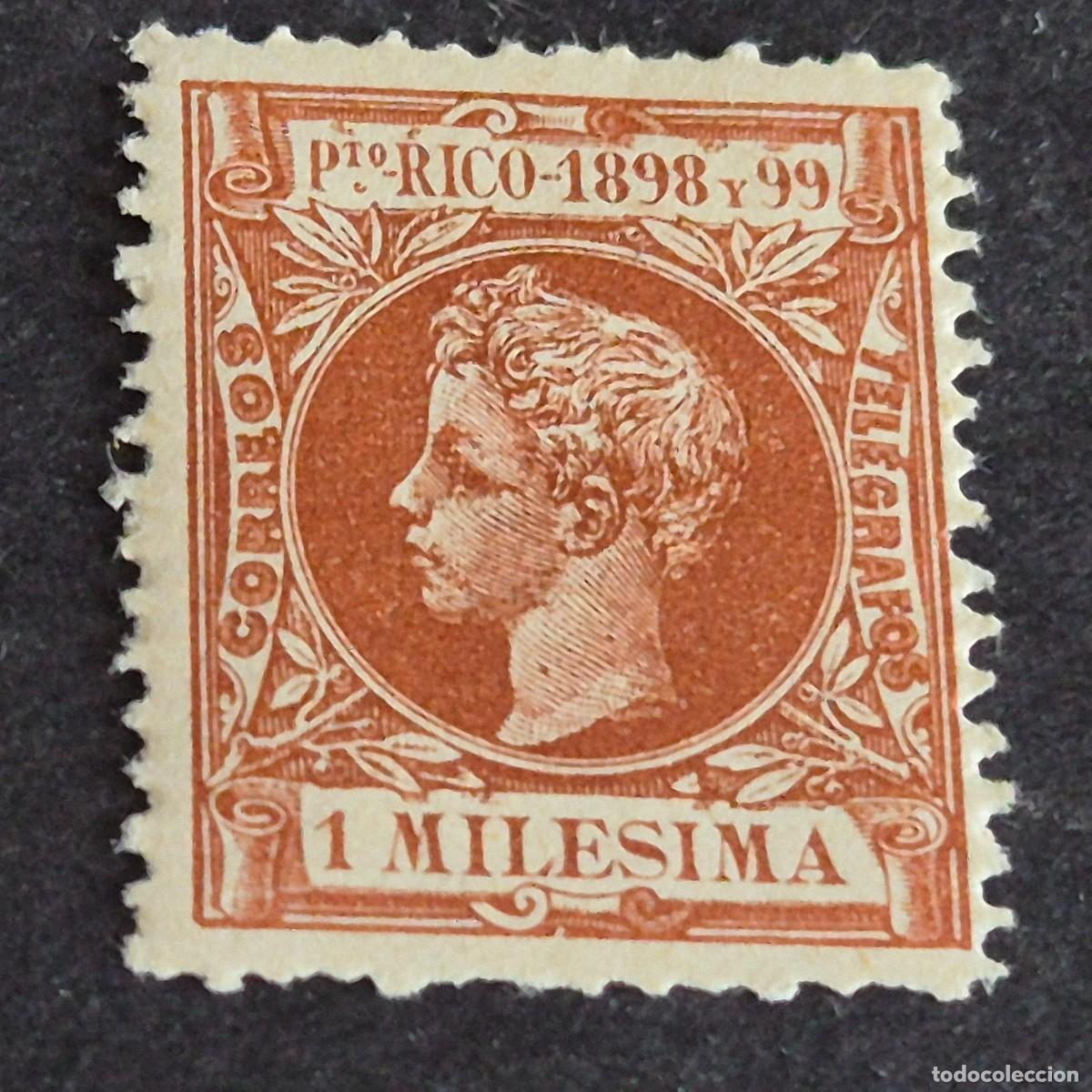 Sellos: ESPA&Ntilde;A, PUERTO RICO, 1898, ALFONSO XIII, EDIFIL 130*, NUEVO, GOMA, FIJASELLO, (LOTE AB)