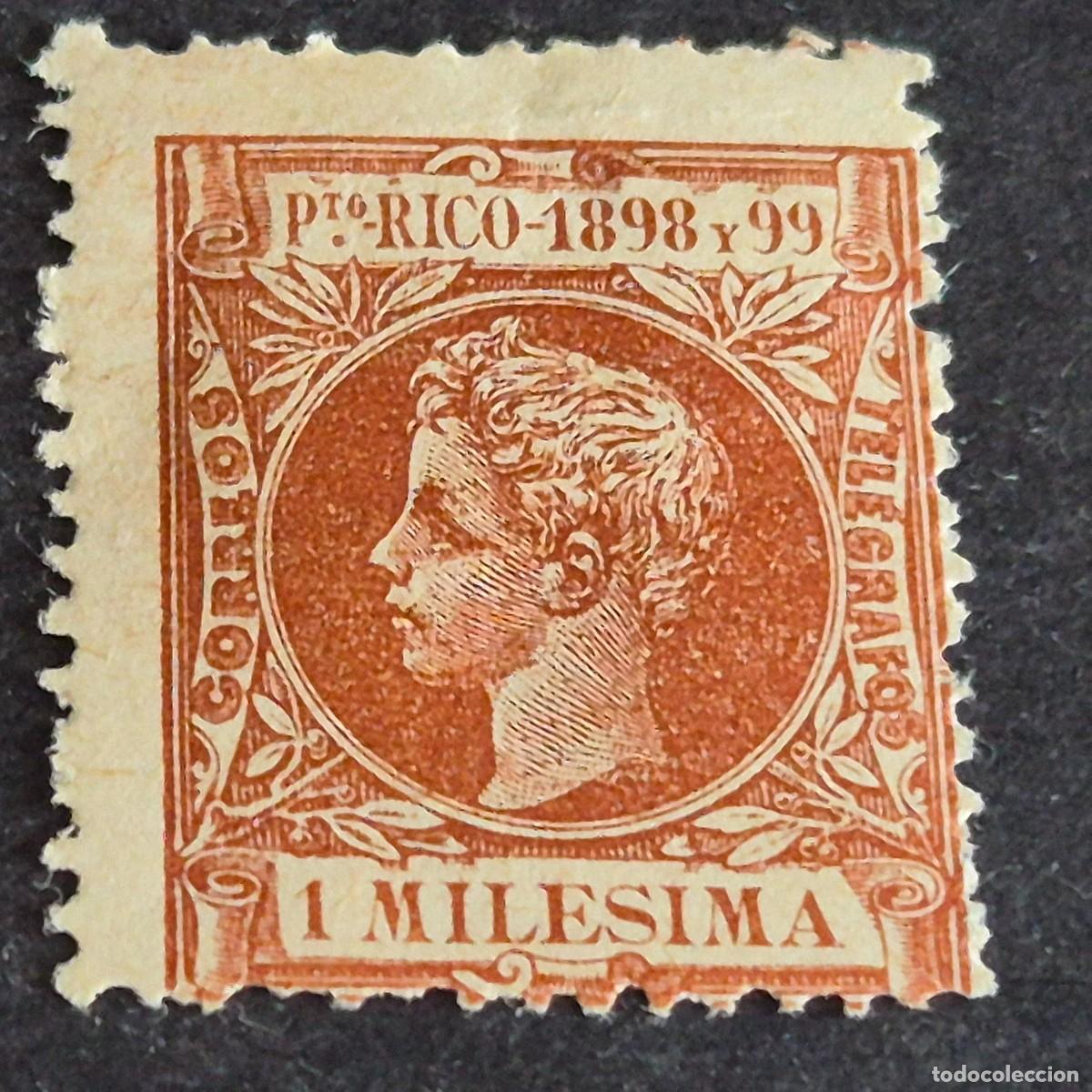 Sellos: ESPA&Ntilde;A, PUERTO RICO, 1898, ALFONSO XIII, EDIFIL 130*, NUEVO, GOMA, FIJASELLO, (LOTE AB)