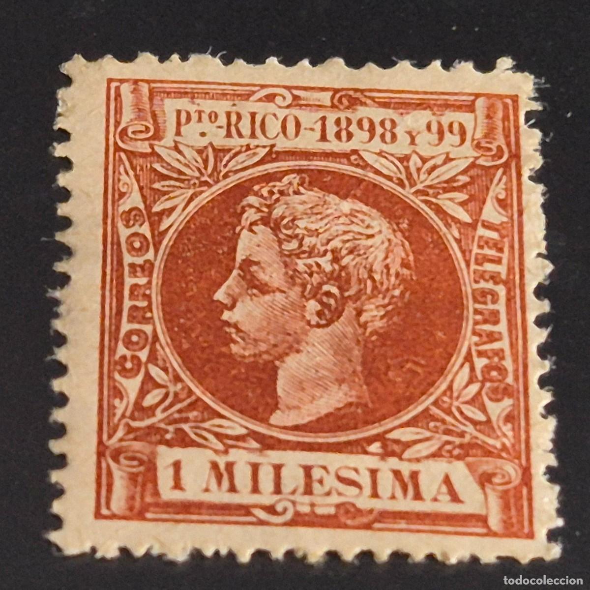 Sellos: ESPA&Ntilde;A, PUERTO RICO, 1898, ALFONSO XIII, EDIFIL 130*, NUEVO, GOMA, FIJASELLO, (LOTE AB)