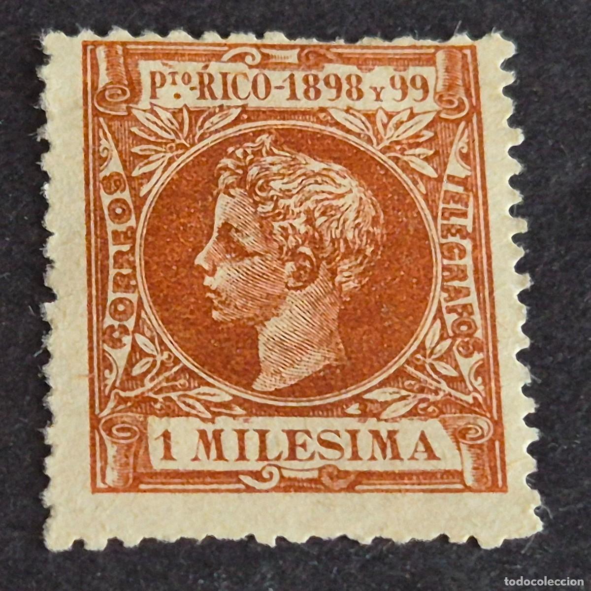 Sellos: ESPA&Ntilde;A, PUERTO RICO, 1898, ALFONSO XIII, EDIFIL 130*, NUEVO, GOMA, FIJASELLO, (LOTE AB)