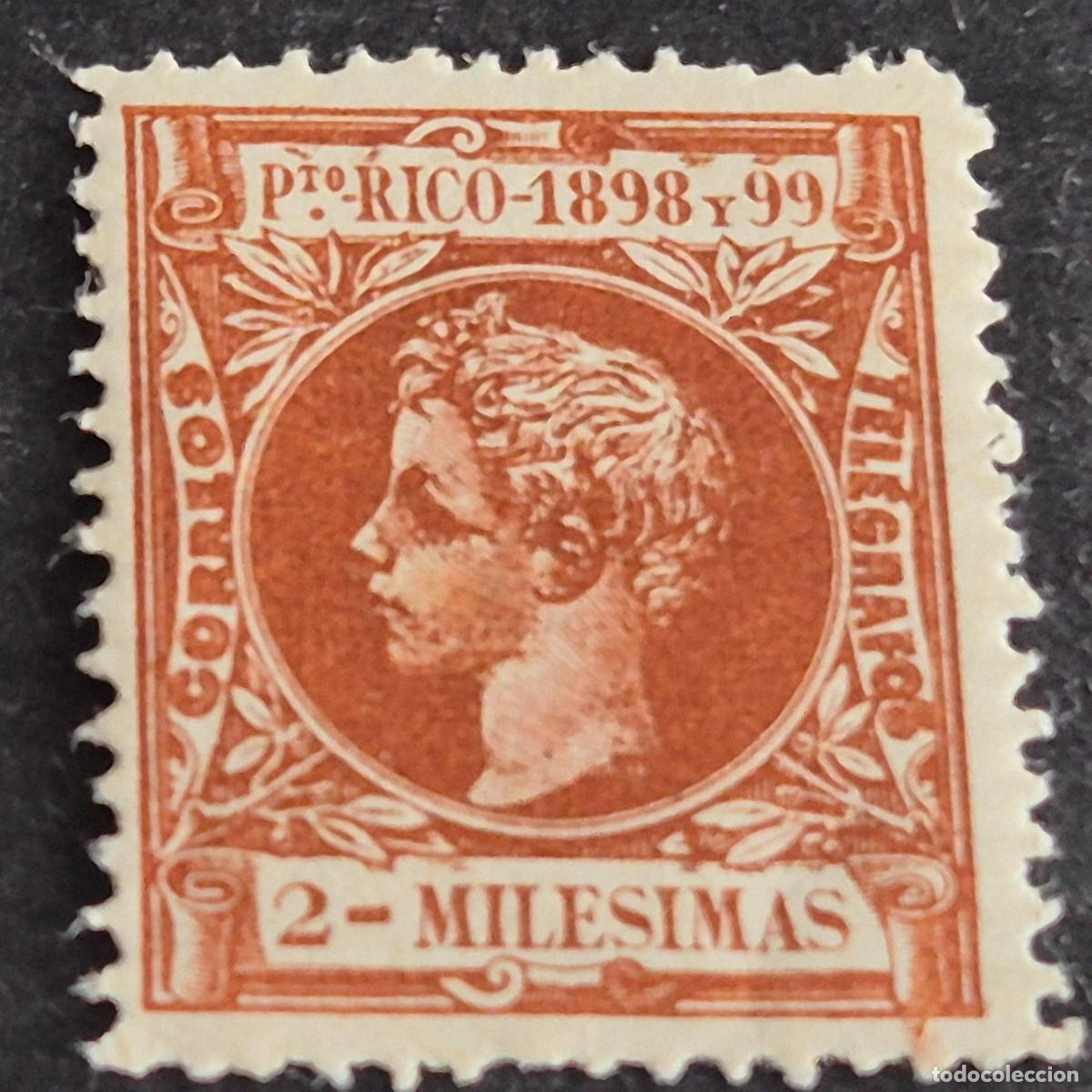 Sellos: ESPA&Ntilde;A, PUERTO RICO, 1898, ALFONSO XIII, EDIFIL 131**, NUEVO,GOMA ALGO CRAQUELADA,SIN FIJ, (LOTE AB)