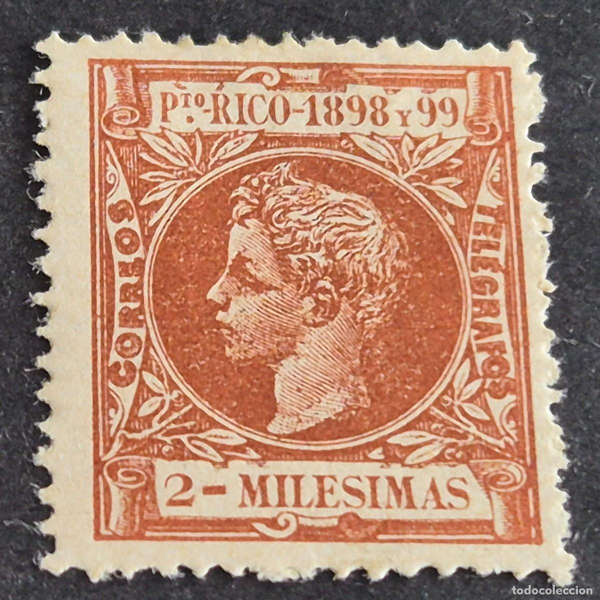 Sellos: ESPA&Ntilde;A, PUERTO RICO, 1898, ALFONSO XIII, EDIFIL 131*, NUEVO, GOMA, FIJA, PUNTO ADELGAZADO, (LOTE AB)