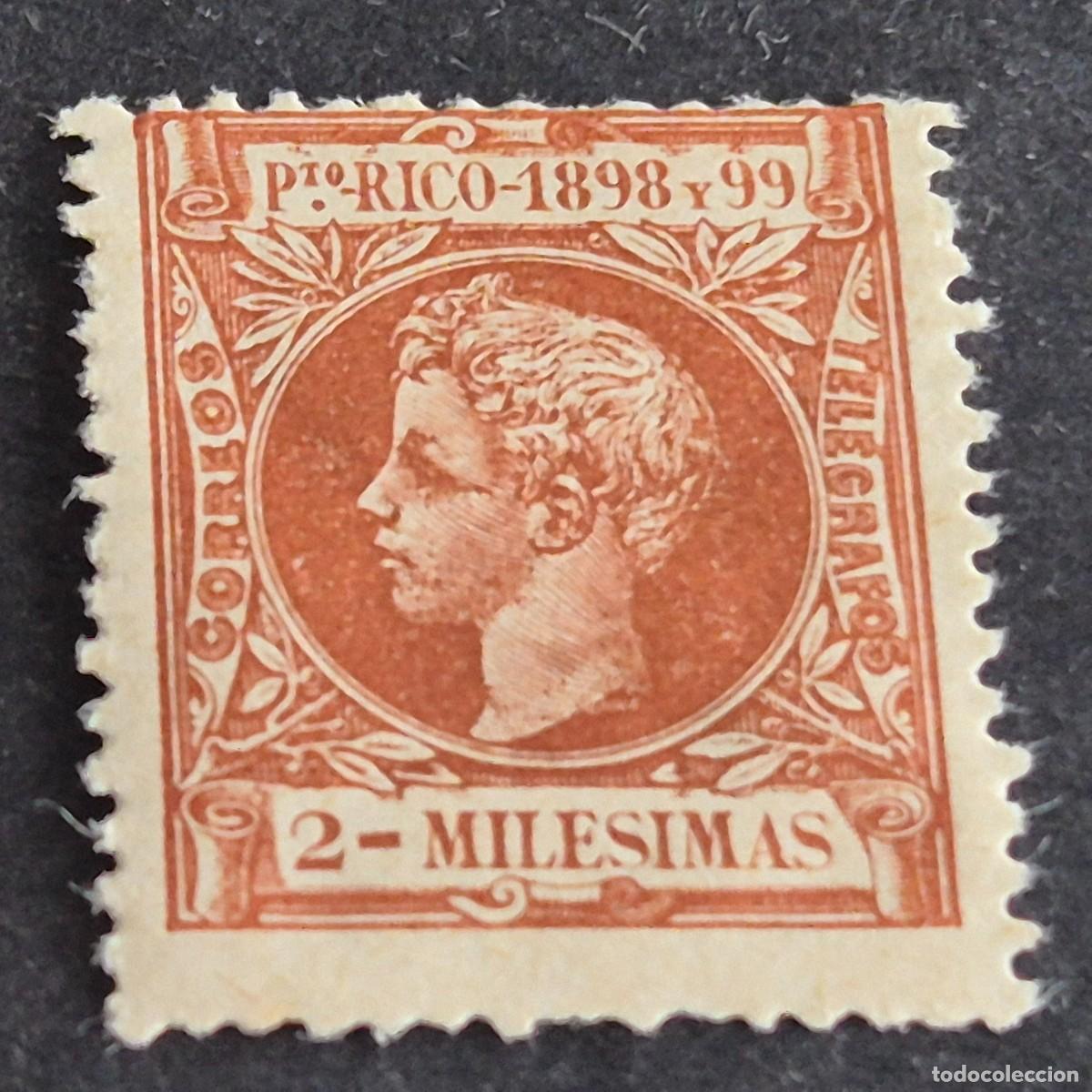 Sellos: ESPA&Ntilde;A, PUERTO RICO, 1898, ALFONSO XIII, EDIFIL 131*, NUEVO, GOMA, FIJASELLO, (LOTE AB)