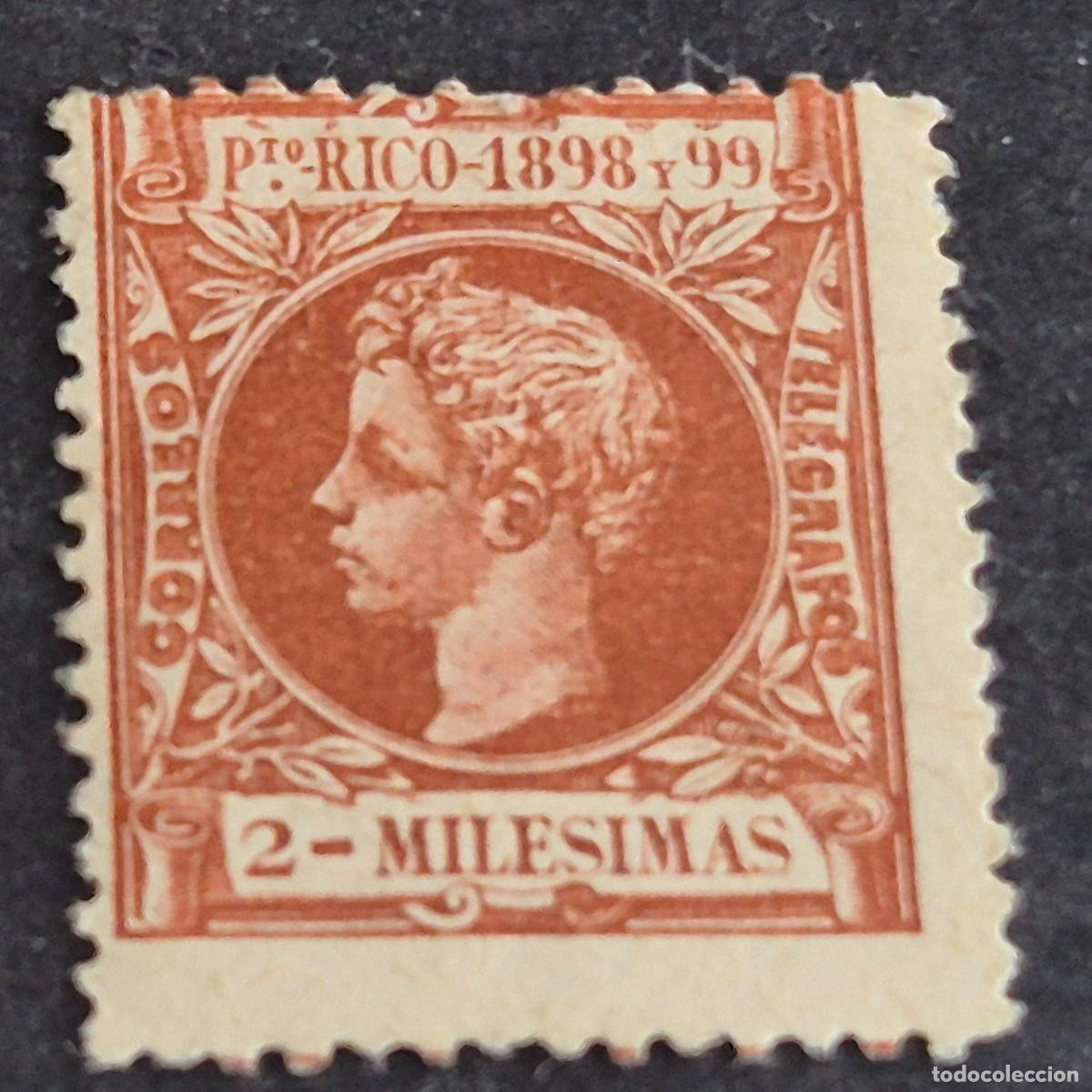Sellos: ESPA&Ntilde;A, PUERTO RICO, 1898, ALFONSO XIII, EDIFIL 131*, NUEVO, GOMA, FIJASELLO, (LOTE AB)