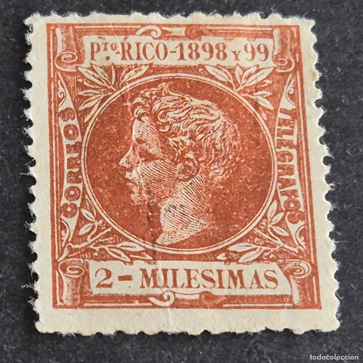 Sellos: ESPA&Ntilde;A, PUERTO RICO, 1898, ALFONSO XIII, EDIFIL 131*, NUEVO, GOMA, FIJASELLO, DOBLEZ, (LOTE AB)