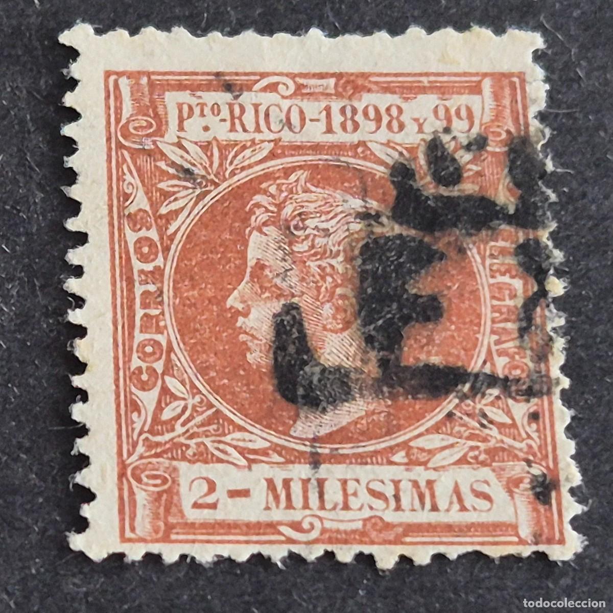 Sellos: ESPA&Ntilde;A, PUERTO RICO, 1898, ALFONSO XIII, EDIFIL 131, USADO, (LOTE AB)