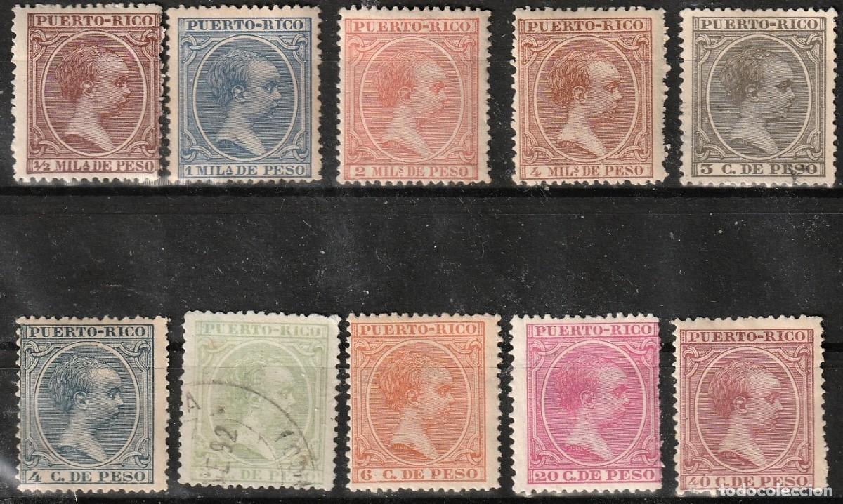 Sellos: Puerto Rico Espa&ntilde;ol lote de diez sellos nuevos de la misma serie.Con charnela.Alfonso XIII.1894
