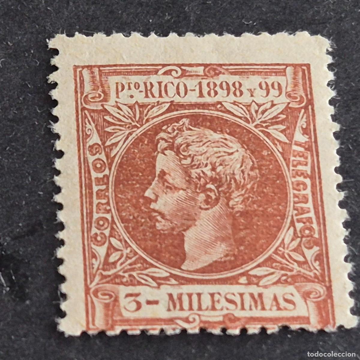 Sellos: ESPA&Ntilde;A, PUERTO RICO, 1898, ALFONSO XIII, EDIFIL 132**, NUEVO, GOMA, SIN FIJASELLO, LEER, (LOTE AB)