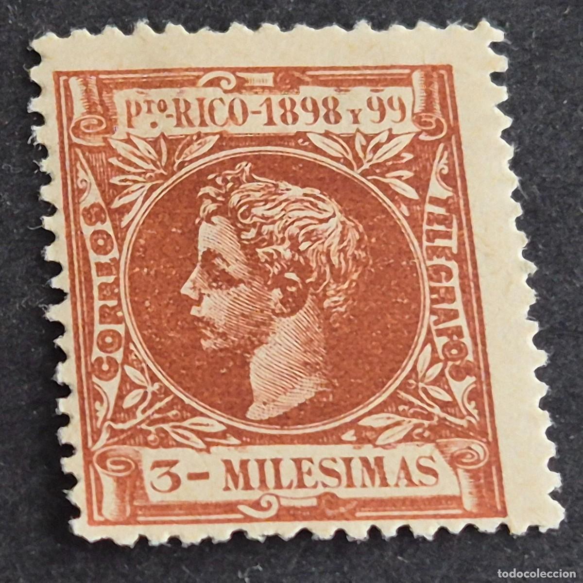 Sellos: ESPA&Ntilde;A, PUERTO RICO, 1898, ALFONSO XIII, EDIFIL 132*, NUEVO, GOMA, FIJASELLO, (LOTE AB)