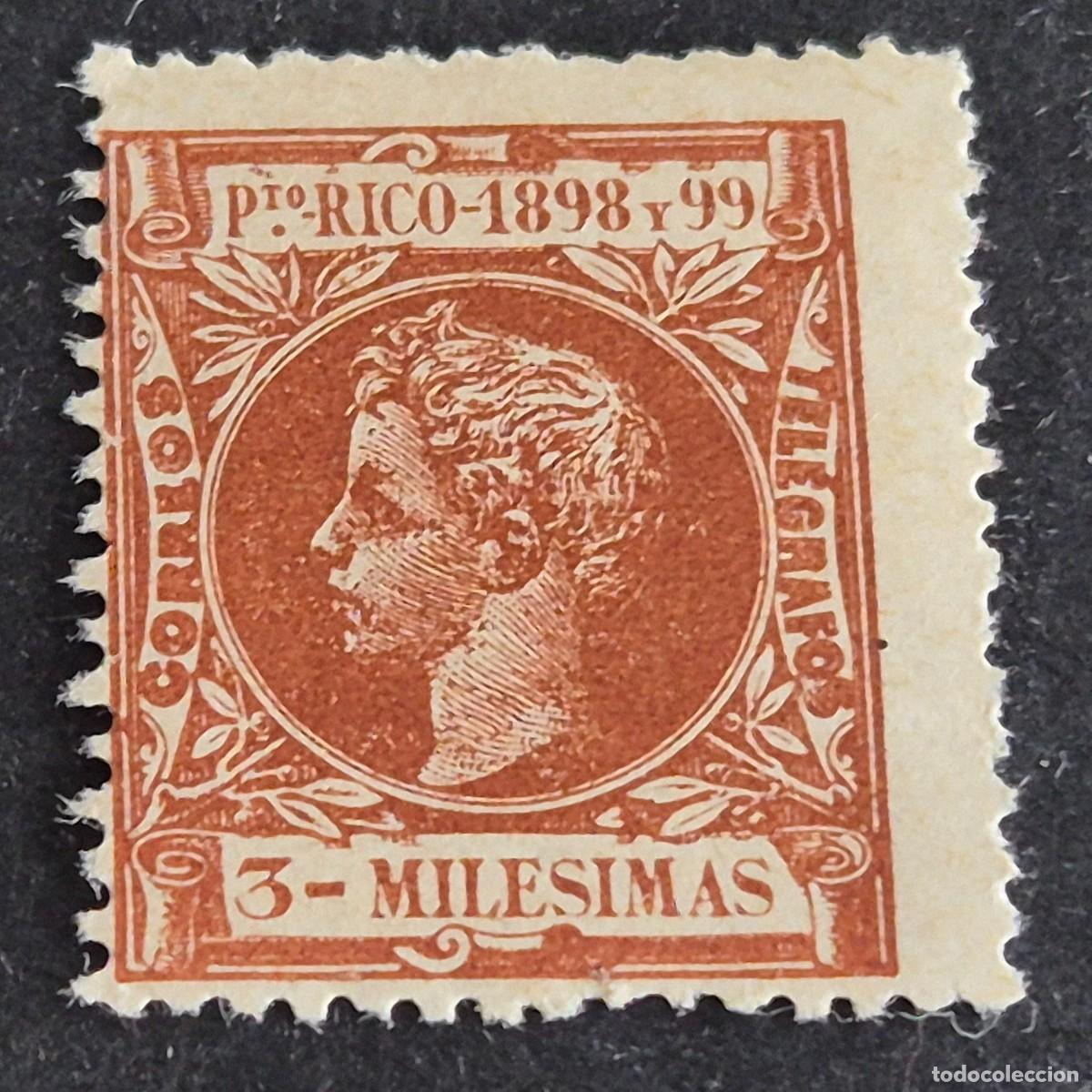 Sellos: ESPA&Ntilde;A, PUERTO RICO, 1898, ALFONSO XIII, EDIFIL 132*, NUEVO, GOMA, FIJASELLO, (LOTE AB)
