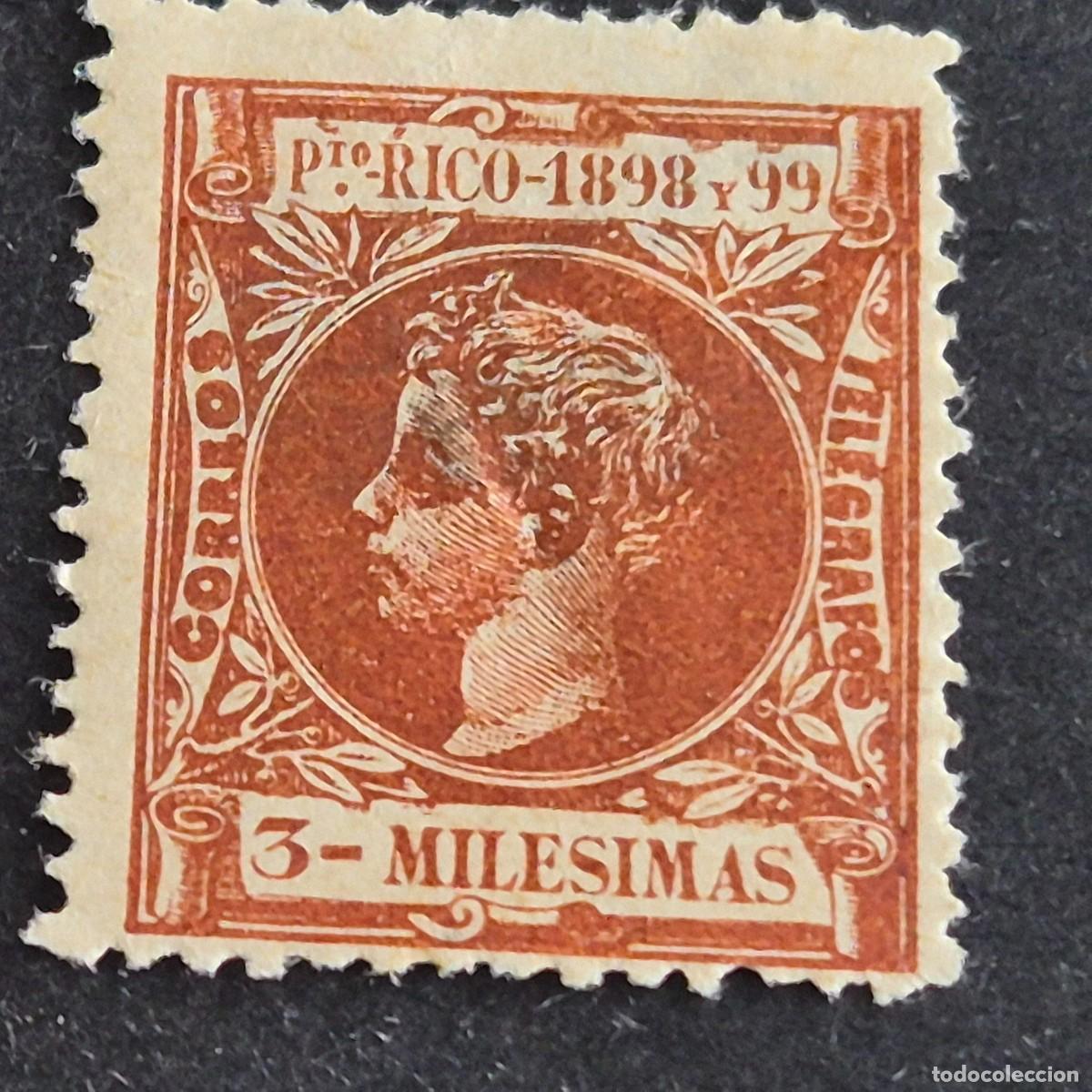 Sellos: ESPA&Ntilde;A, PUERTO RICO, 1898, ALFONSO XIII, EDIFIL 132*, NUEVO, GOMA, FIJASELLO, ADELGAZADO, (LOTE AB)