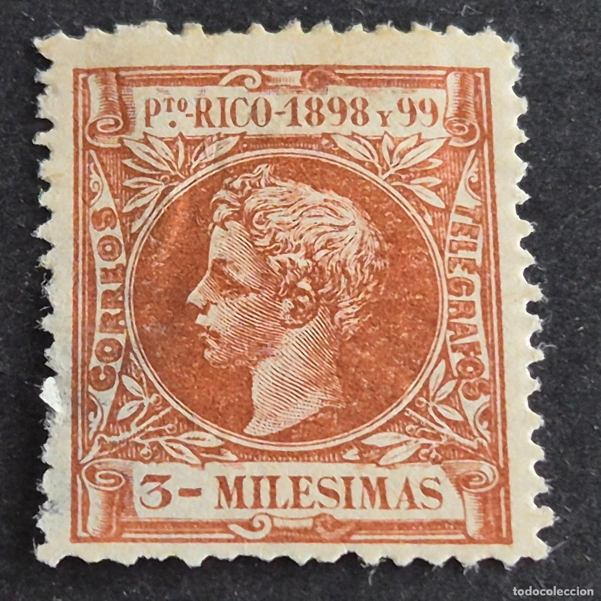 Sellos: ESPA&Ntilde;A, PUERTO RICO, 1898, ALFONSO XIII, EDIFIL 132*, NUEVO, GOMA, FIJASELLO, (LOTE AB)