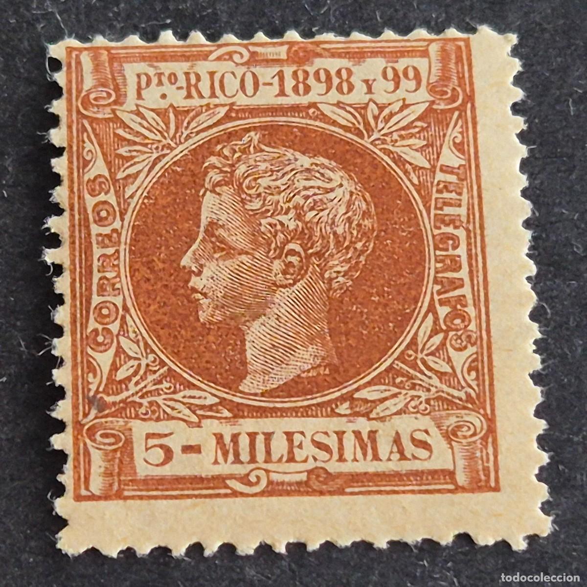 Sellos: ESPA&Ntilde;A, PUERTO RICO, 1898, ALFONSO XIII, EDIFIL 134**, NUEVO, GOMA, SIN FIJASELLO, LEER, (LOTE AB)