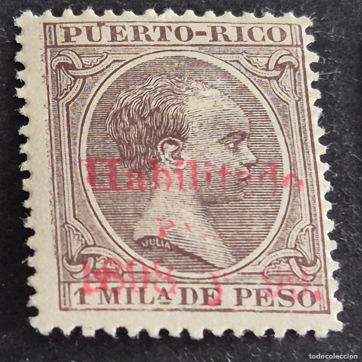 Sellos: ESPA&Ntilde;A, PUERTO RICO, 1898, ALFONSO XIII HABILITADO, EDIFIL 151*, NUEVO, GOMA, FIJASELLO, (LOTE AB)