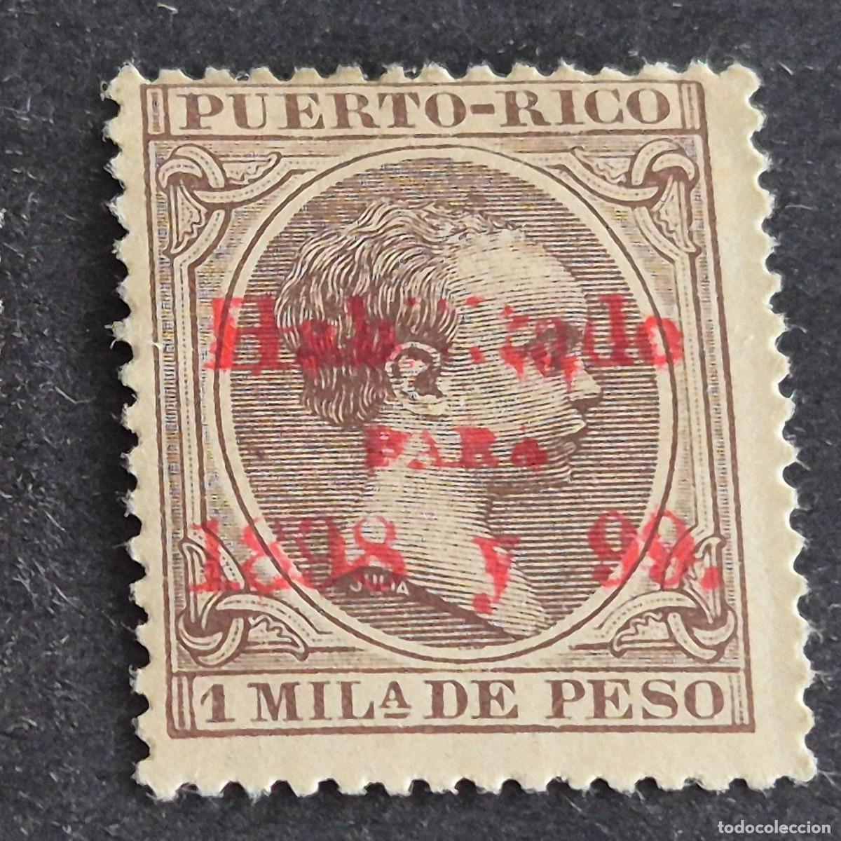 Sellos: ESPA&Ntilde;A, PUERTO RICO, 1898, ALFONSO XIII HABILITADO, EDIFIL 151*, NUEVO, GOMA, FIJASELLO, (LOTE AB)