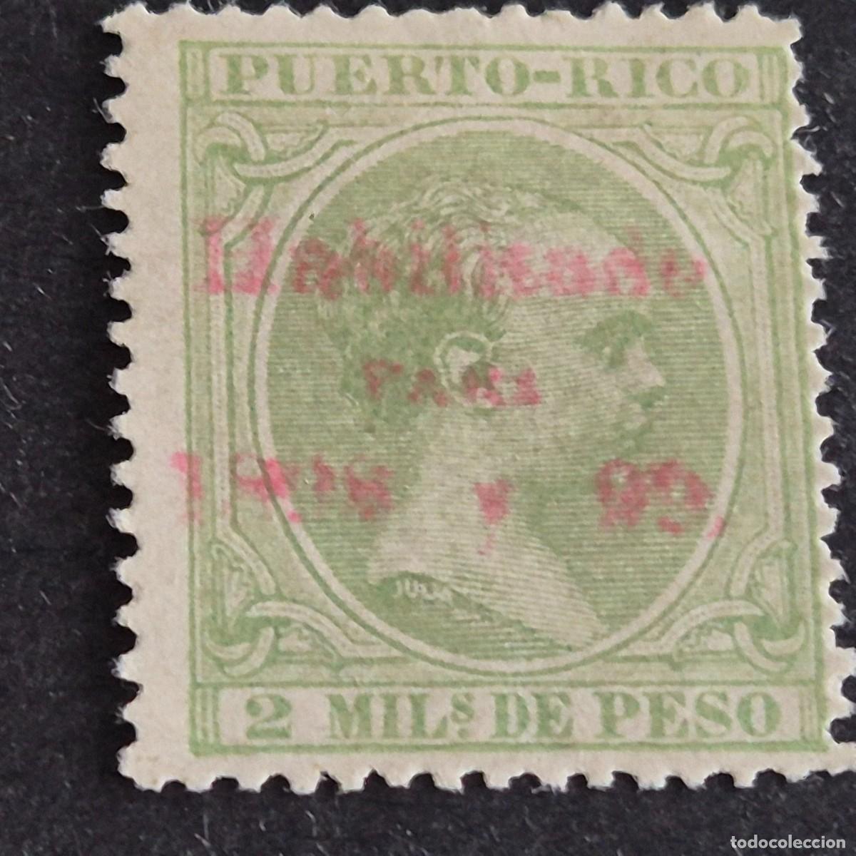 Sellos: ESPA&Ntilde;A, PUERTO RICO, 1898, ALFONSO XIII HABILITADO, EDIFIL 152, NUEVO SIN GOMA, (LOTE AB)