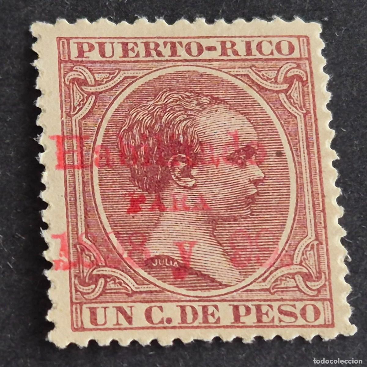 Sellos: ESPA&Ntilde;A, PUERTO RICO, 1898, ALFONSO XIII HABILITADO, EDIFIL 159**, NUEVO, GOMA, LEER, (LOTE AB)