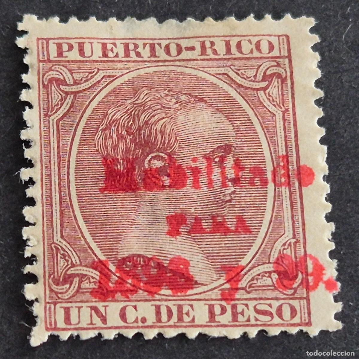 Sellos: ESPA&Ntilde;A, PUERTO RICO, 1898, ALFONSO XIII HABILITADO, EDIFIL 159*, NUEVO, GOMA, FIJASELLO, (LOTE AB)