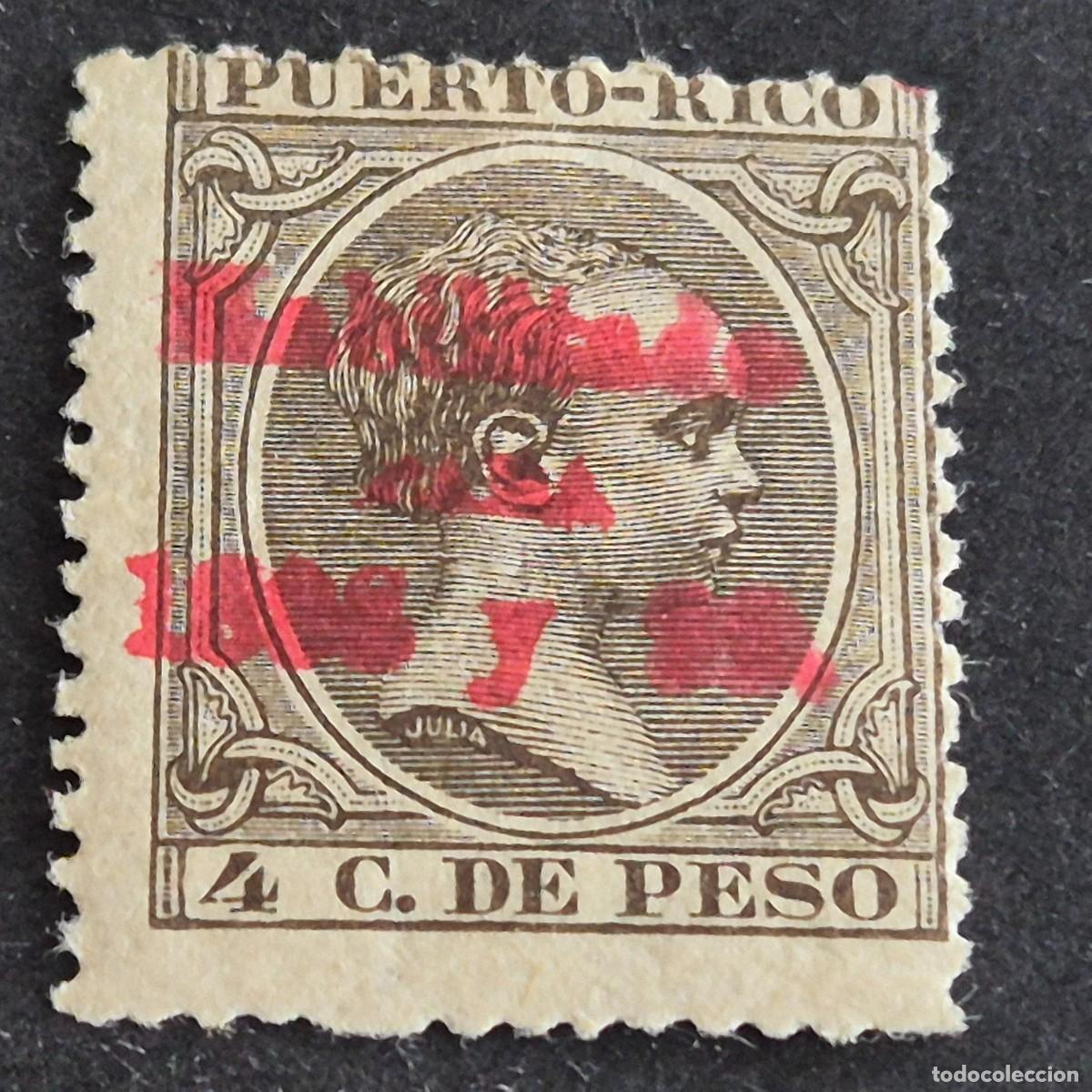 Sellos: ESPA&Ntilde;A, PUERTO RICO, 1898, ALFONSO XIII HABILITADO, EDIFIL 164*, NUEVO, GOMA, FIJASELLO, (LOTE AB)