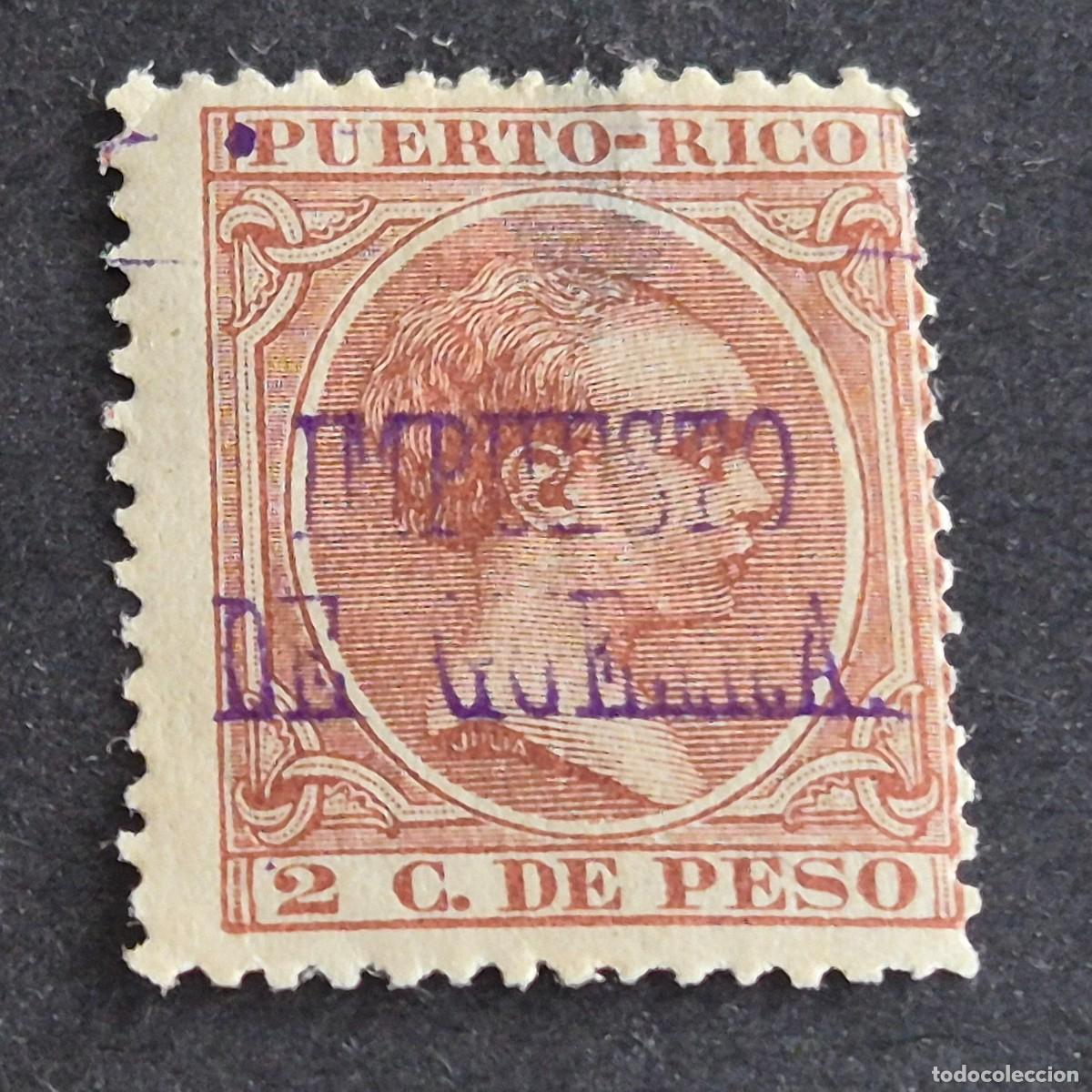 Sellos: PUERTO RICO, 1898, ALFONSO XIII HABILITADO, IMPUESTO GUERRA, EDIFIL 12*, NUEVO, GOMA, FIJ, (LOTE AB)