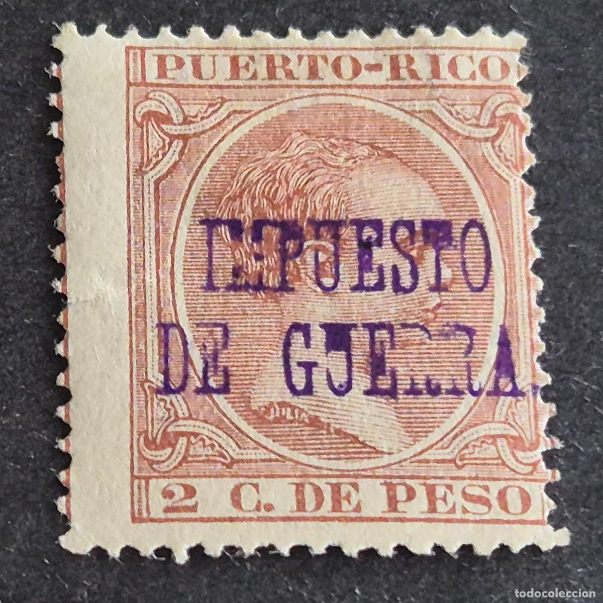 Sellos: PUERTO RICO, 1898, ALFONSO XIII HABILITADO, IMPUESTO GUERRA, EDIFIL 12*, NUEVO, GOMA, FIJ, (LOTE AB)