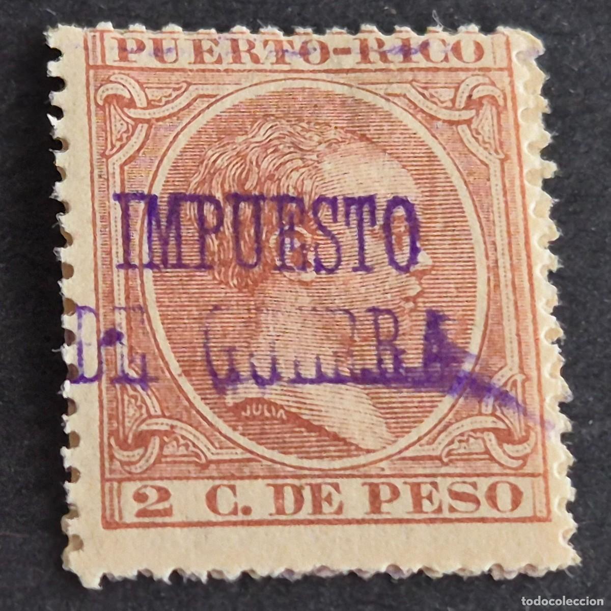 Sellos: PUERTO RICO, 1898, ALFONSO XIII HABILITADO, IMPUESTO GUERRA, EDIFIL 12*, NUEVO, GOMA, FIJ, (LOTE AB)